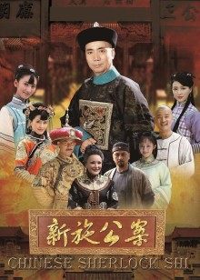 小蔡头喵喵喵 – 毛衣热裤幻想[1V/641MB